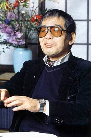 Monkey Punch Image
