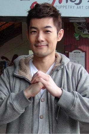 Eli Shih Image