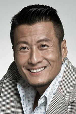 Xing Sun Image