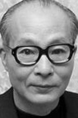 Senkichi Taniguchi Image