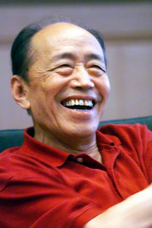 Xu Zhu Image