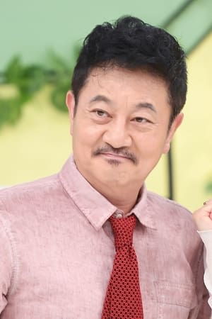 Jun Gyu Park Image