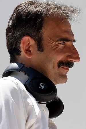 Christos Dimas Image