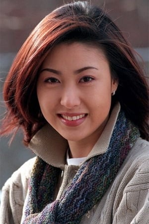 Hyun-Ah Sung Image
