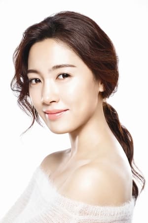 Sang-mi Nam Image