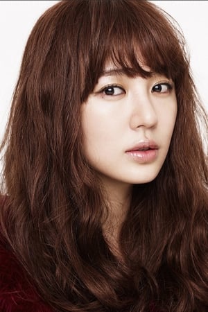 Yun Eun-hye Image