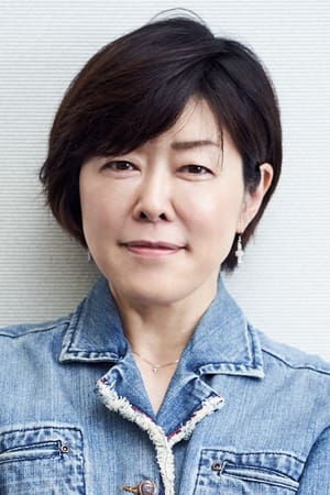 Yasuko Kobayashi Image