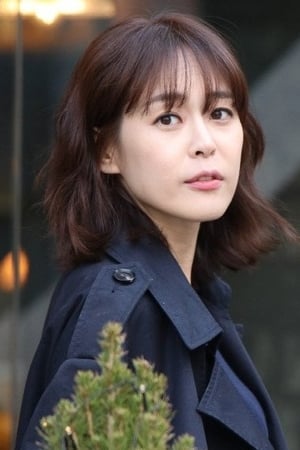 Lee Hana Image