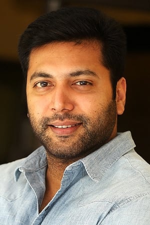 Jayam Ravi Image