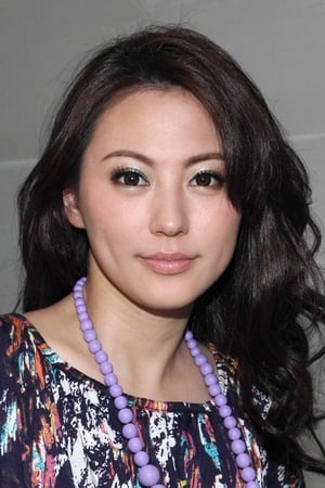 Annie Liu Image