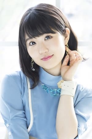 Nao Tôyama Image