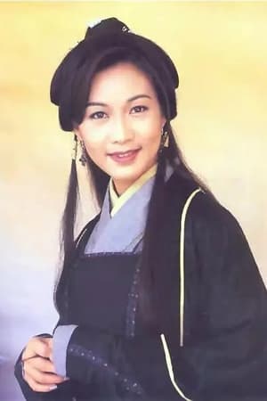Bondy Chiu Image