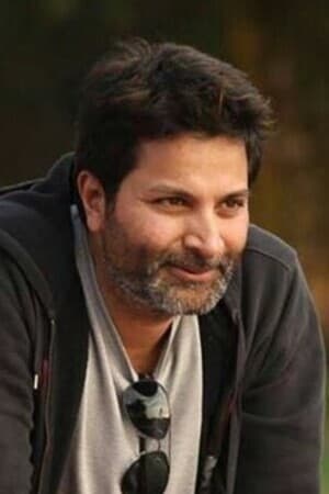 Trivikram Srinivas Image