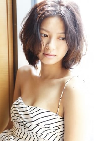 Nana Eikura Image