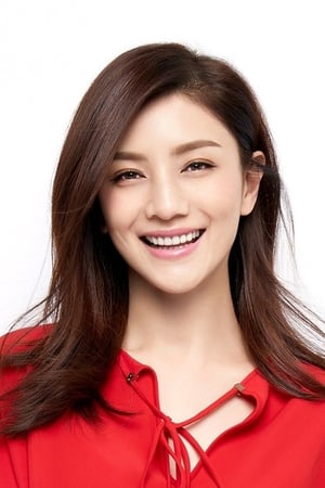 Ke Hu Image