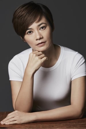 Yann Yann Yeo Image