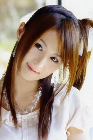 Yû Kobayashi Image