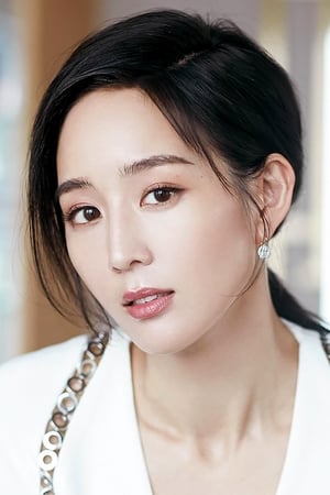 Janine Chun-Ning Chang Image