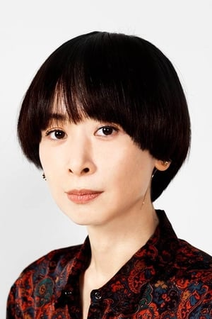 Yuki Tanada Image