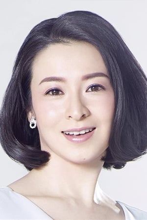 Rei Dan Image