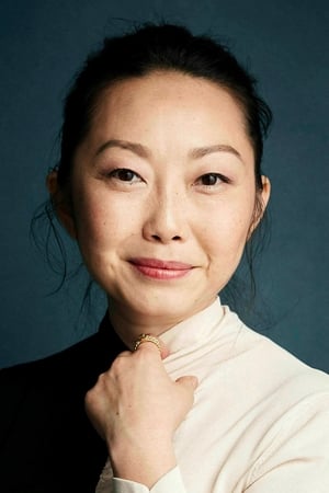 Lulu Wang Image