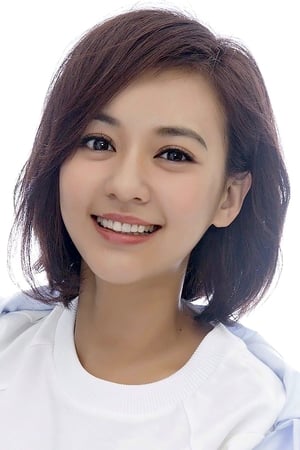 Ivy Yi-Han Chen Image
