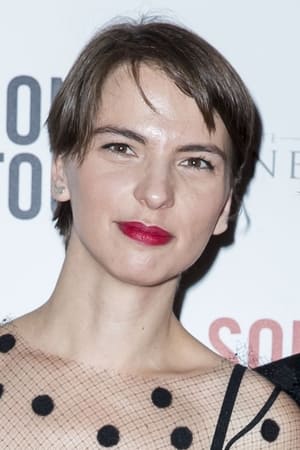 Keren Berger Image