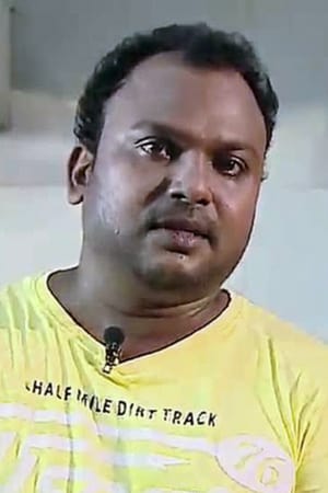 Bijukuttan Image