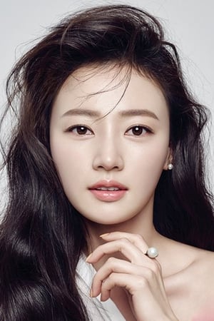 Song Ha-Yoon Image