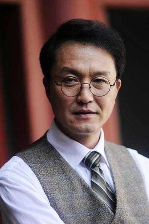 Gang Wu Image