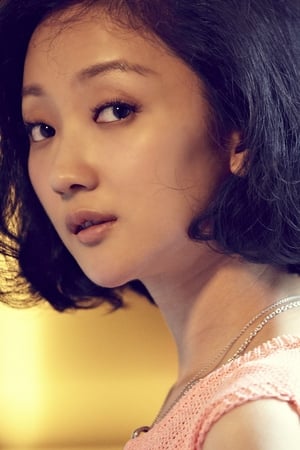 Yao Zhang Image