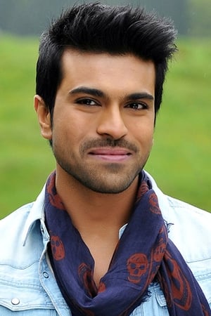 Ram Charan Image