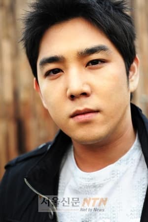 Kang In Image