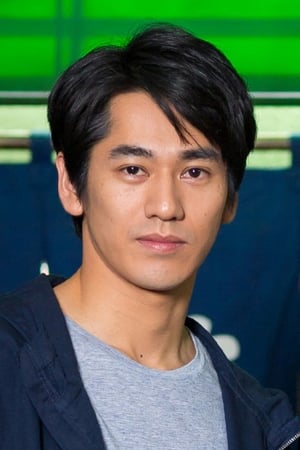 Kento Nagayama Image