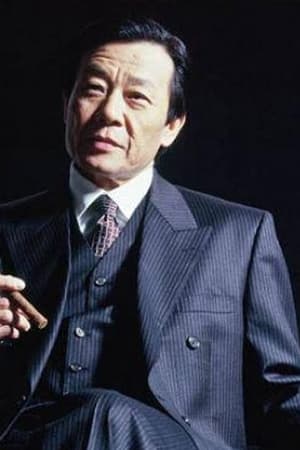 Hsi-Shun Kou Image