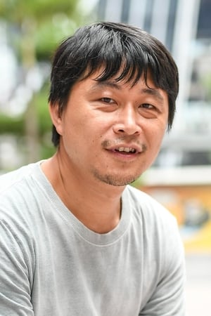 Yi-chi Lien Image