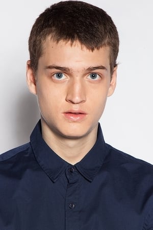 Sebastián Aguirre Image