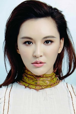 Monica Siu-Kei Mok Image