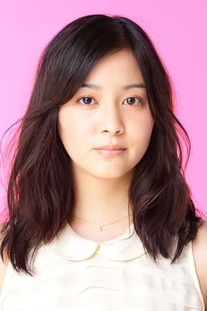Anna Ishibashi Image