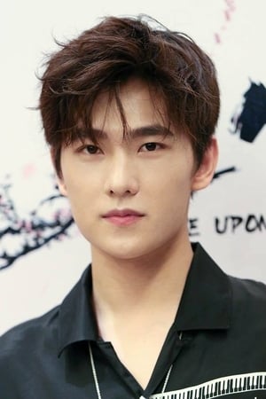Yang Yang Image