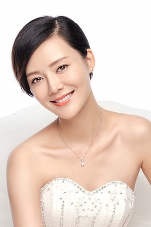 Xiao Che Image