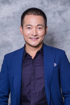 Entai Yu Image