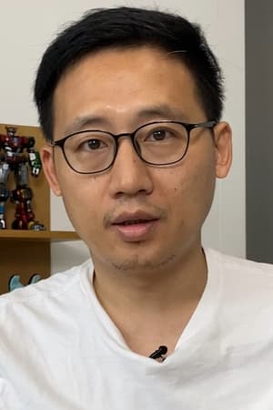 Kwang Il Han Image