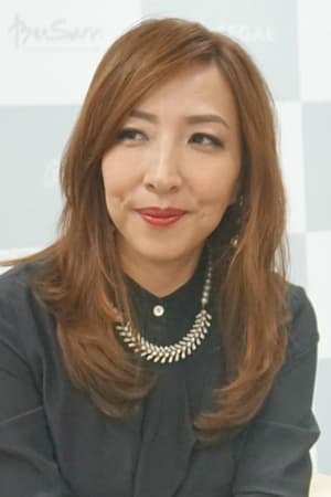 Yu Shan Chen Image