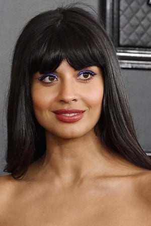 Jameela Jamil Image