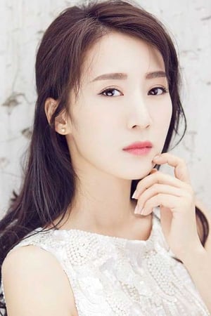 Nian Li Image