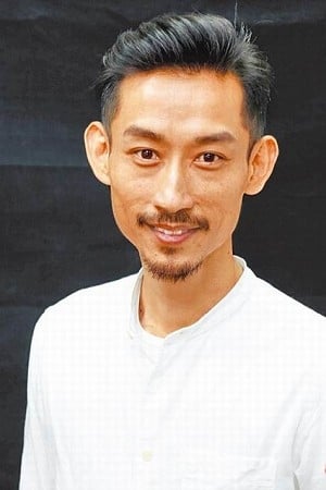Bamboo Chu-Sheng Chen Image