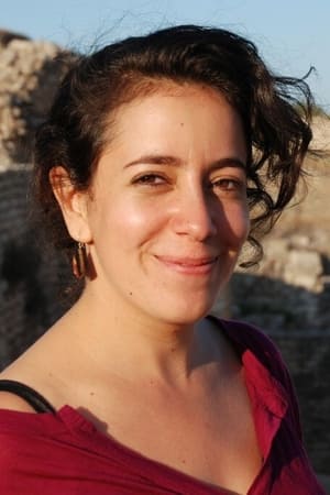 Leyla Bouzid Image