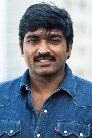 Vijay Sethupathi Image