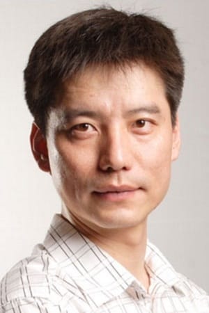 Haoyu Yang Image